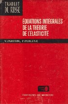 Equations Integrales de la Theorie de L\'Elasticite (Parton, Perline)