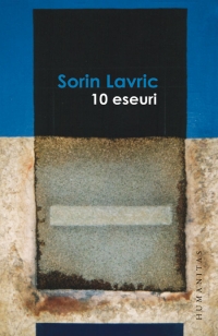 10 eseuri