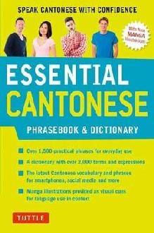 Essential Cantonese Phrasebook and Dictionary