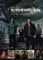 Essential Supernatural