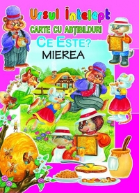 Ce este? Mierea (carte cu abtibilduri)