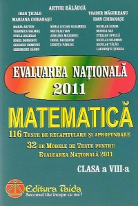 Evaluarea Nationala 2011 - Matematica clasa a VIII-a