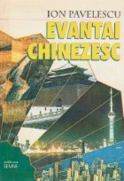 Evantai chinezesc