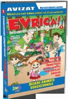 Evrica! Descoperiri care ne-au schimbat viata, nr. 1