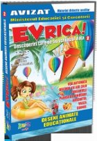 Evrica! Descoperiri care ne-au schimbat viata, nr. 2