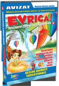 Evrica! Descoperiri care ne-au schimbat viata, nr. 2