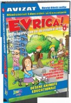 Evrica! Descoperiri care ne-au schimbat viata, nr. 4