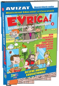 Evrica! Descoperiri care ne-au schimbat viata, nr. 5. Desene animate educationale