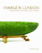 Faberge London