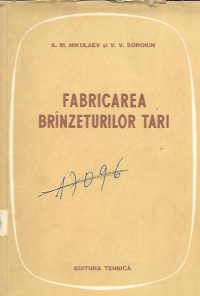 Fabricarea brinzeturilor tari (Traducere din limba rusa)