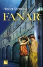 Fanar