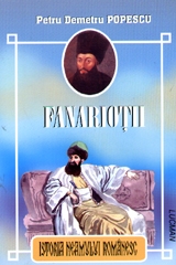 Fanariotii