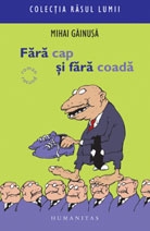 Fara cap si fara coada. Roman rotund