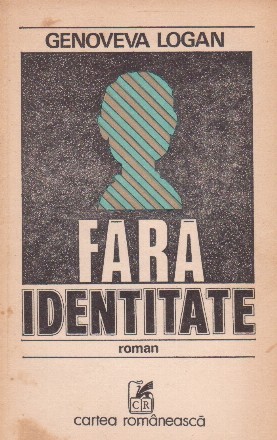 Fara identitate