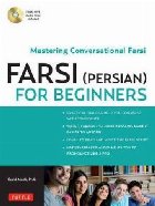 Farsi (Persian) for Beginners