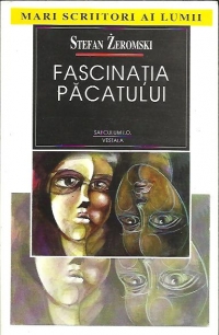 Fascinatia pacatului