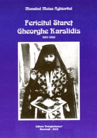 Fericitul staret Gheorghe Karslidis