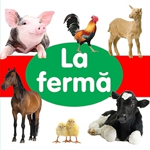 La fermă