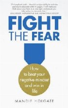 Fight the Fear