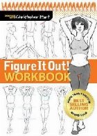 Figure Out Workbook