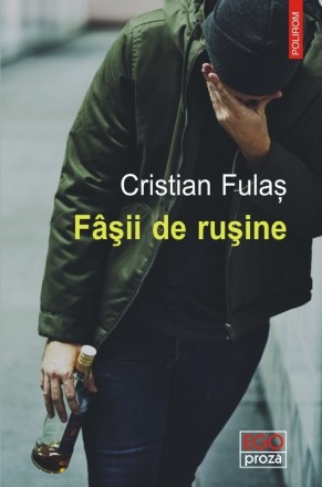 Fâşii de ruşine