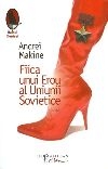 Fiica unui Erou al Uniunii Sovietice