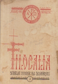 Filocalia sau culegere din scrierile sfintilor Parinti cari arata cum se poate omul curati, lumina si desavarsi, Volumul III