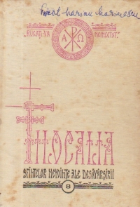 Filocalia sau culegere din scrierile sfintilor parinti care arata cum se poate omul curati, lumina si desavirsi, Volumul VIII