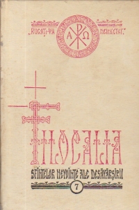 Filocalia sau culegere din scrierile sfintilor parinti care arata cum se poate omul curati, lumina si desavirsi, Volumul VII