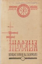 Filocalia sau culegere din scrierile sfintilor parinti care arata cum se poate omul curati, lumina si desavirs