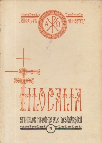 Filocalia sau culegere din scrierile sfintilor parinti care arata cum se poate omul curati, lumina si desavirsi, Volumul V