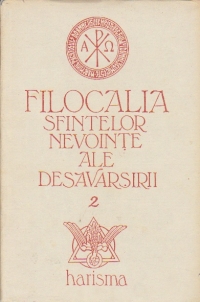 Filocalia Sfintelor Nevointe ale Desavarsirii, Volumul al II-lea - Sfntul Maxim Marturisitorul