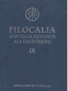 Filocalia sfintelor nevointe ale desavarsirii