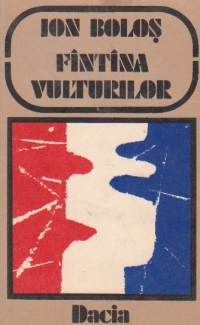 Fintina vulturilor