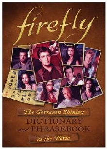 Firefly