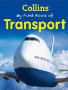 My First Book Of Transport