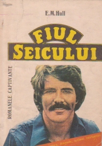 Fiul seicului