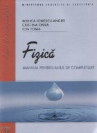 Fizica - manual pentru anul de completare