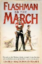 Flashman the March