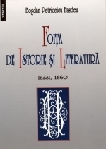 Foita de istorie si literatura. Iassi, 1860