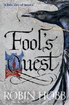 Fool\'s Quest