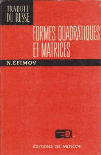 Formes quadratiques et matrices