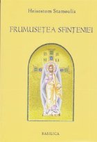 Frumusetea Sfinteniei