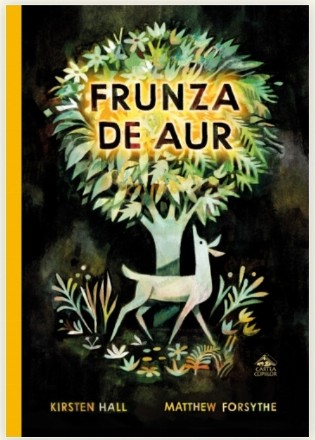 Frunza de aur