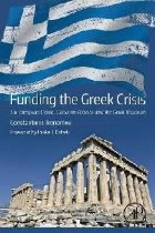 Funding the Greek Crisis