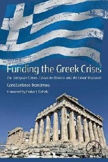 Funding the Greek Crisis