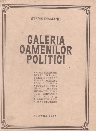 Galeria oamenilor politici