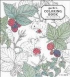 Garden Coloring Book