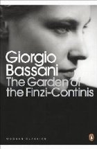 Garden the Finzi Continis