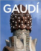 Gaudi (Romana)